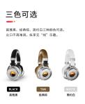 Meters Music introduces OV-1-B-Connect wireless headphones