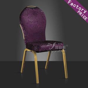 Quality Gold Banquet Chairs for sale with Wholesale Price and Custom-Made (YF-272) wholesale