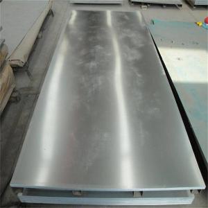 Quality DX51D Z275 Zero Spangle Galvanized Steel Coil 6mm wholesale