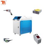 Optic Stainless Steel Laser Welding Machine 1070nm Laser Wavelength 2000W 3000W