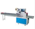 Automatic Horizontal Packaging Machine For Baking Bread Burger Donut Food Pillow