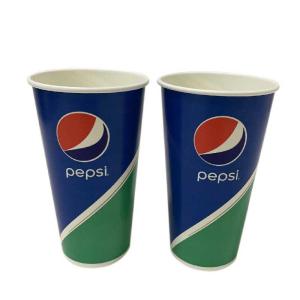 Quality 32 Oz Colored Cold Drink Disposable Cups Wooden Pulp Light Weight Flexo Printing wholesale