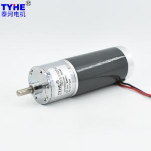 Quality Black Tubular 0.5nm DC Geared Motor With Encoder 12V 24V wholesale