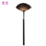 A58 OEM Fixed Fan Shaped Makeup Brush Fine Raccoon Dog Hair Makeup Brush