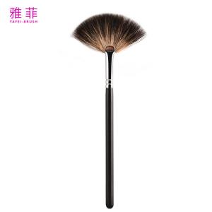 Quality A58 OEM Fixed Fan Shaped Makeup Brush Fine Raccoon Dog Hair Makeup Brush wholesale