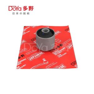 Quality Toyota Suspension Bush 48725-87402 wholesale
