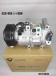 Auto Ac Conditioning Compressor For Kia Sportage2.4 OEM 977012P310