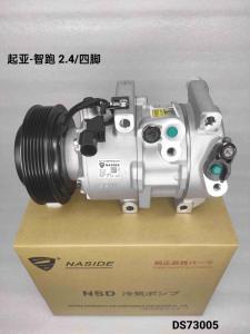 Quality Auto Ac Conditioning Compressor For Kia Sportage2.4 OEM 977012P310 wholesale