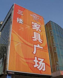 Quality outdoor advertising trivision advertising display billboard wholesale