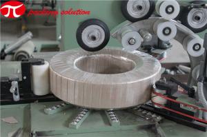 Quality Automatic Horizontal Bearing Packing Machine / GW200 Coil Wrapping Machine​ 300KG wholesale