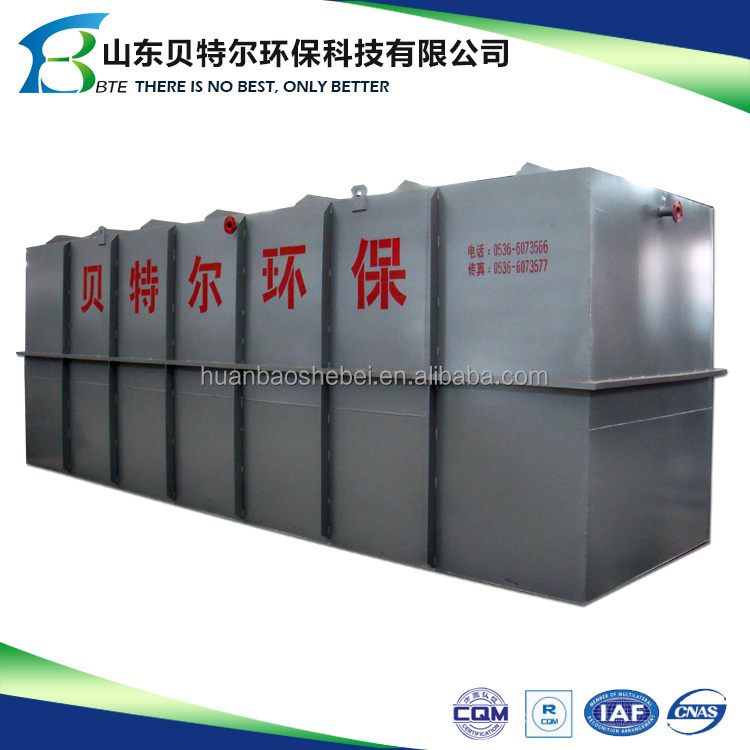 500 kg Weight Stainless Steel Beiteer MBR Membrane Bioreactor with Motor Technology