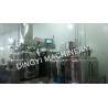 Buy cheap ZRJ-350L Cream Vacuum Emulsifying Machine , Emulsification Equipment Elliptical from wholesalers