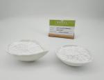 Organic Light Calcium Powder Bulk High Purity FDA Approved