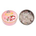 Round Sugar Free Healthy Hard Vitamin Candy Kosher For Sore Throat Relief
