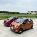 Wheelbase 2260mm Solar Powered Electric Cars Electric Vehicle BLAVAL S6