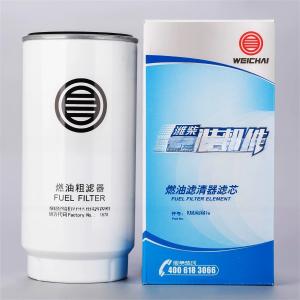 Quality Weichai Original Fuel Filter Element For HOWO 1000428205 10000535 1000428205 612600190763 wholesale