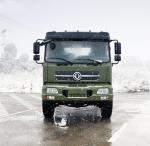 Round Shape Customized 4X4 Off Road Cargo Truck Multifunctional Truck Chassis