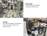 Eight-Station Prefabricated Bag Liquid Packaging Machine Liquid Paste Viscous