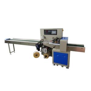 Quality High Accuracy Horizontal Pillow Packing Machine 40-230 Bags / Min Long Service Life wholesale
