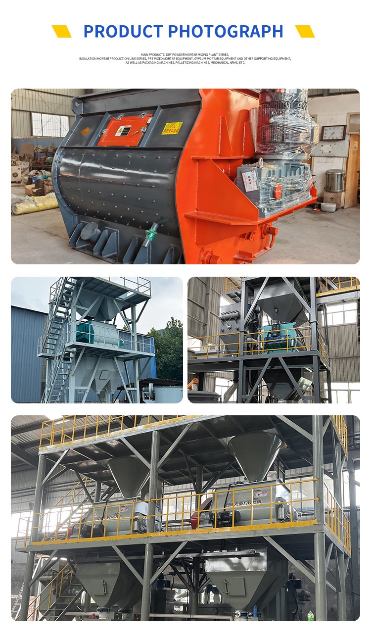 4m3 6m3 Dry Mortar Mixer Machine Dry Powder Mixer Gravity Free