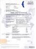 Xiamen BMS Group Certifications