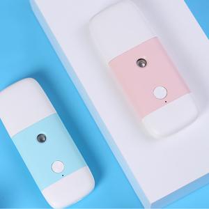 Quality USB Charging Nano Water Mist Sprayer wholesale