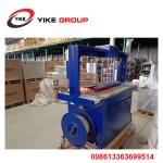 YK-1100 Automatic Strapping Machine Connected Auto Gluing Machine Corrugated Box