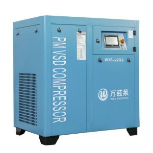 Quality Energy Efficient Industrial Screw Compressor With Direct Drive Silent wholesale