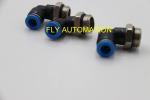 Festo Push In L Fitting QSL-G3/8-8 186121 Pneumatic Tube Fittings GTIN4052568039