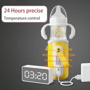 Quality Customized logo USB Portable Travel outdoor PPSU feeding baby warmer bottle gift set Anti-Colic 240ml Formula Maker wholesale