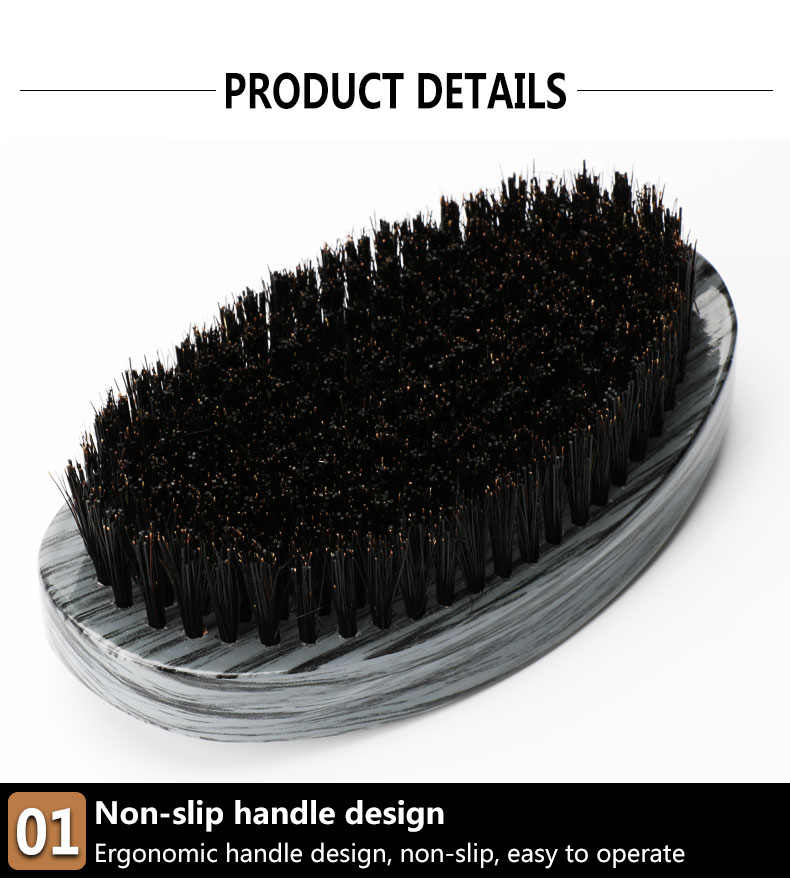 Grey Woodgrain 360 Wave Brush Soft Boar Bristle With Curved Beech Wooden Handle