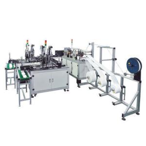 Quality Ultrasonic Disposable Non Woven Face Mask Making Machine wholesale