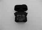 Stainless Steel SMT Machine Spare Parts Fit Yamaha CP40 Power Buttom