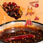5 Minutes Chongqing Xiao Mian Handmade Hot Chili Oil Noodles