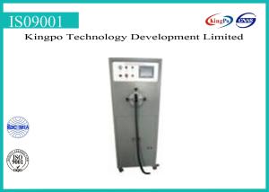 Quality GB/T4288-2008 Electrical Appliance Tester , Electrical Safety Analyzer Max 6W wholesale