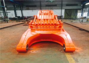 Quality 32m Super Long Reach Excavator Booms For EX1200 wholesale