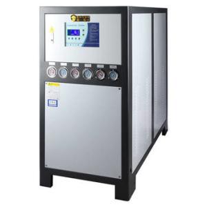 Quality CE certification and high efficiency water chiller wholesale