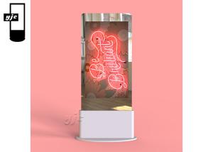 Quality 500 Nit 55″ Floor Standing LCD Advertising Display wholesale