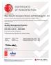 Wuxi HENG TAI AEROSPACE Science and Technology Co., Ltd. Certifications