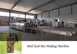 Quality Bird Seed Bar / Cereal Bar Forming Machine For Making Bird Treats And Bird Block wholesale