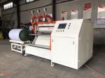 Waterproof Equipment Polymer Waterproofing Membrane Production Line