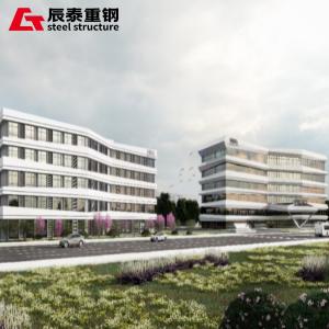 Quality Good Stability Steel Shed Office High Rise Frame Metal Building wholesale