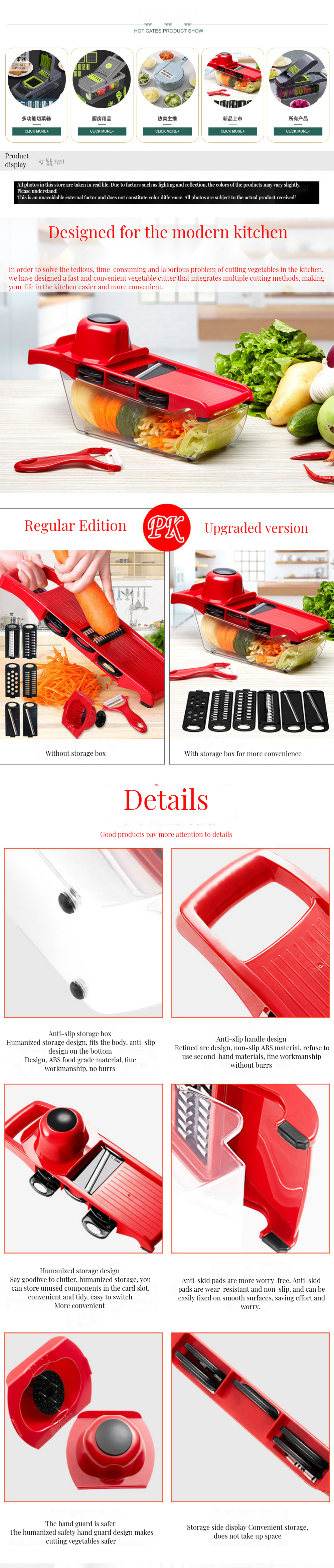 Food Grade Material Multi-functional 16 in 1 Manual Vegetable Cutter for Healthy Meals