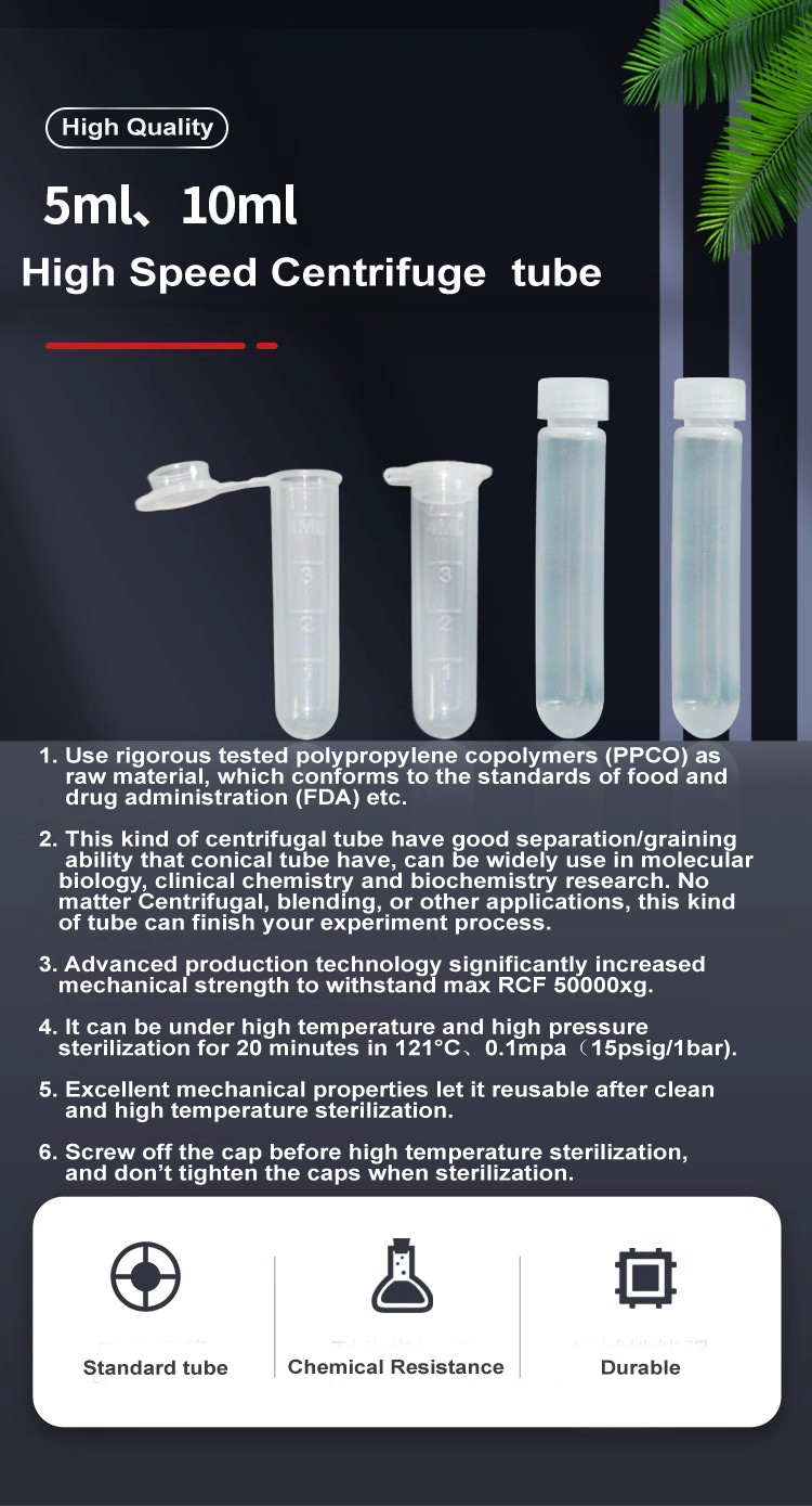 High Speed Blood Collection Tube 5ml PP Test Tube with Round Bottom and Cap Max RCF 50000xg