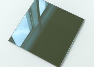 Quality PVB 3mm Metallic Coating one way solar Reflective Glass wholesale