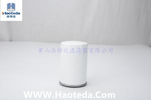 Quality 544897548 Metal Oil Filters wholesale