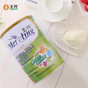 Quality Natural Fresh Goat No Added Sugar Milk Powder Protein Rich wholesale