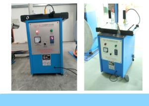 Quality Metal Tape Point Welding Machine , 15KW Fiber Cable Joint Machine wholesale