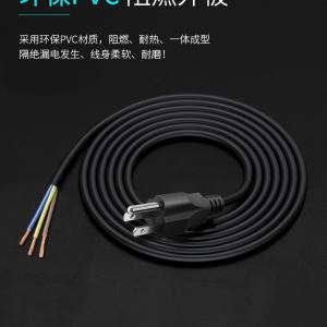 Quality UL Listed Appliance Power Cord Electric 10A 125V 3 Prong Laptop Power Cord wholesale