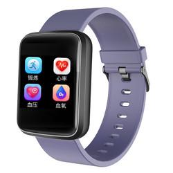 Quality Rfid H19 Health Monitoring Smartwatch OEM blood pressure monitor bracelet wholesale